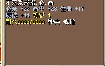 1号 11X