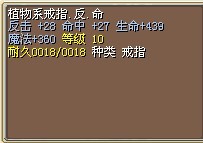 4号&nbsp;&nbsp;3X