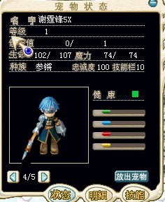 谢霆锋.jpg