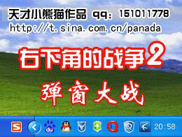 未命名.gif