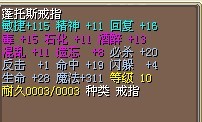 30X不解释