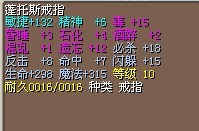 25X不解释（结）
