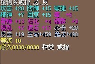 2X