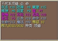 5X（结）