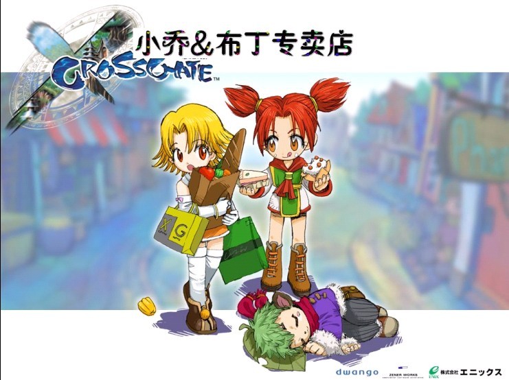 欢迎光临
