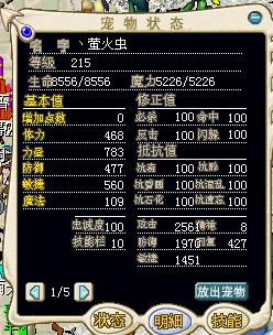 未命名.jpg