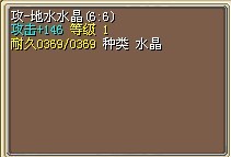 30X已售