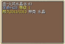 25X已售