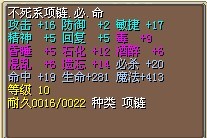 9X(结)