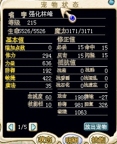 未命名2.jpg