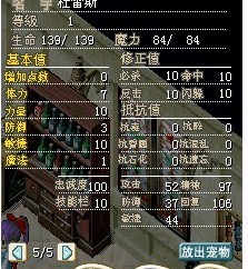 红老虎2.jpg
