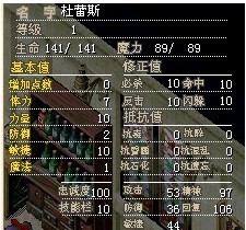 绿老虎2.jpg