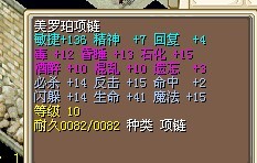 30X不解释