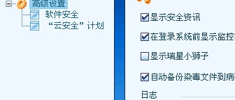 QQ截图未命名z.jpg