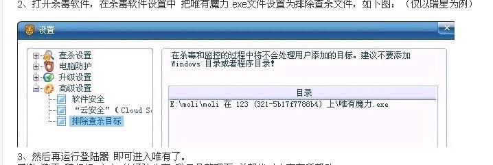 QQ截图未命名t.jpg