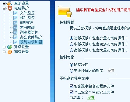QQ截图未命名B.jpg