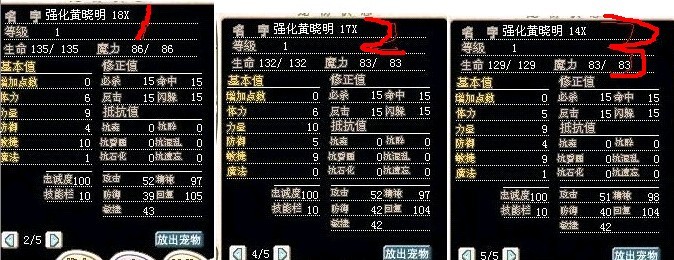 看上的带上编号&nbsp;&nbsp;最好一起打包好了