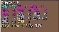 7X