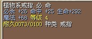 10X