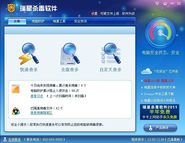 未命名2.jpg