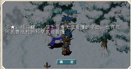 草死.jpg