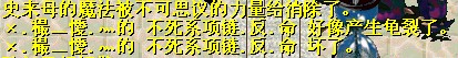 QQ截图未命名.jpg