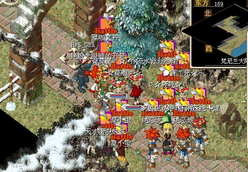 练级点的人气120%