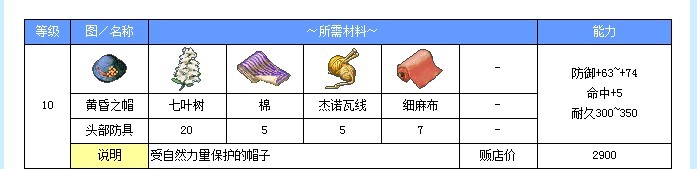 帽子.jpg