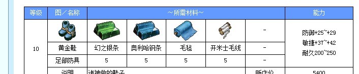 鞋子.jpg