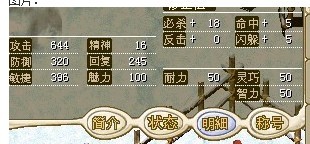 原始数据.jpg
