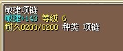 12X