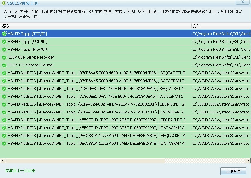 未命名1.jpg
