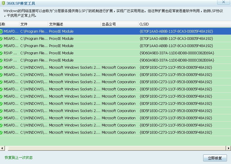 未命名3.jpg
