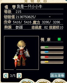 样子.jpg