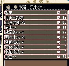 技能.jpg