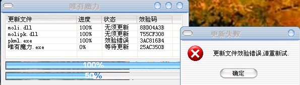 点启动游戏，就显示这个
