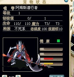 1X不还价
