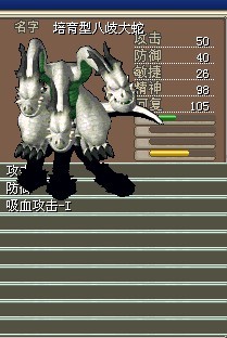 这个5X不还价
