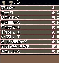 红鬼3.jpg