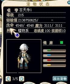 古天乐１.jpg