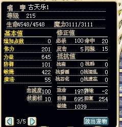 小古２.jpg