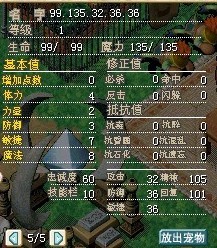 难道满D.jpg
