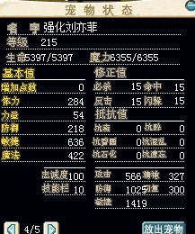 刘亦菲.jpg