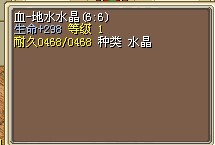 2.5X已售