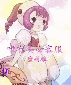 未命名.gif