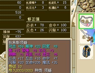 未命名2.jpg
