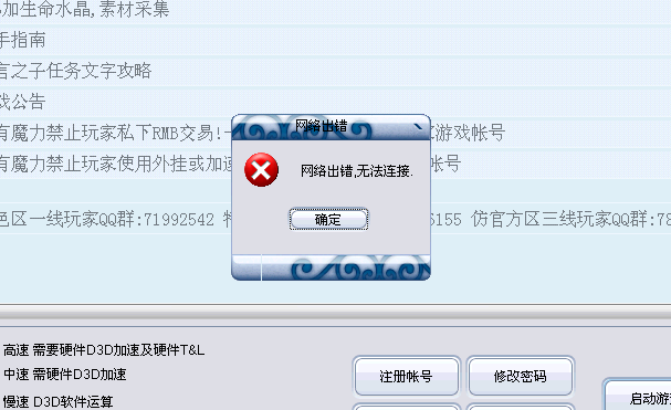 未命名.bmp