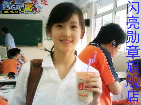 73_4631_3365fa0c8b3ea3a_副本.jpg