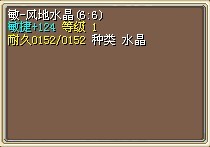 15X已售