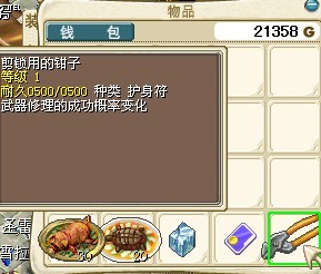 未命名.jpg